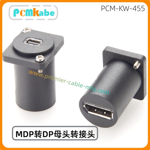 MDP转DP母头转接头面板安装