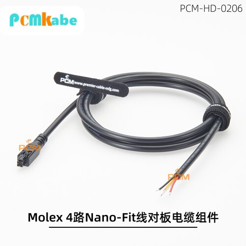 Molex4路Nano-Fit线对板电缆