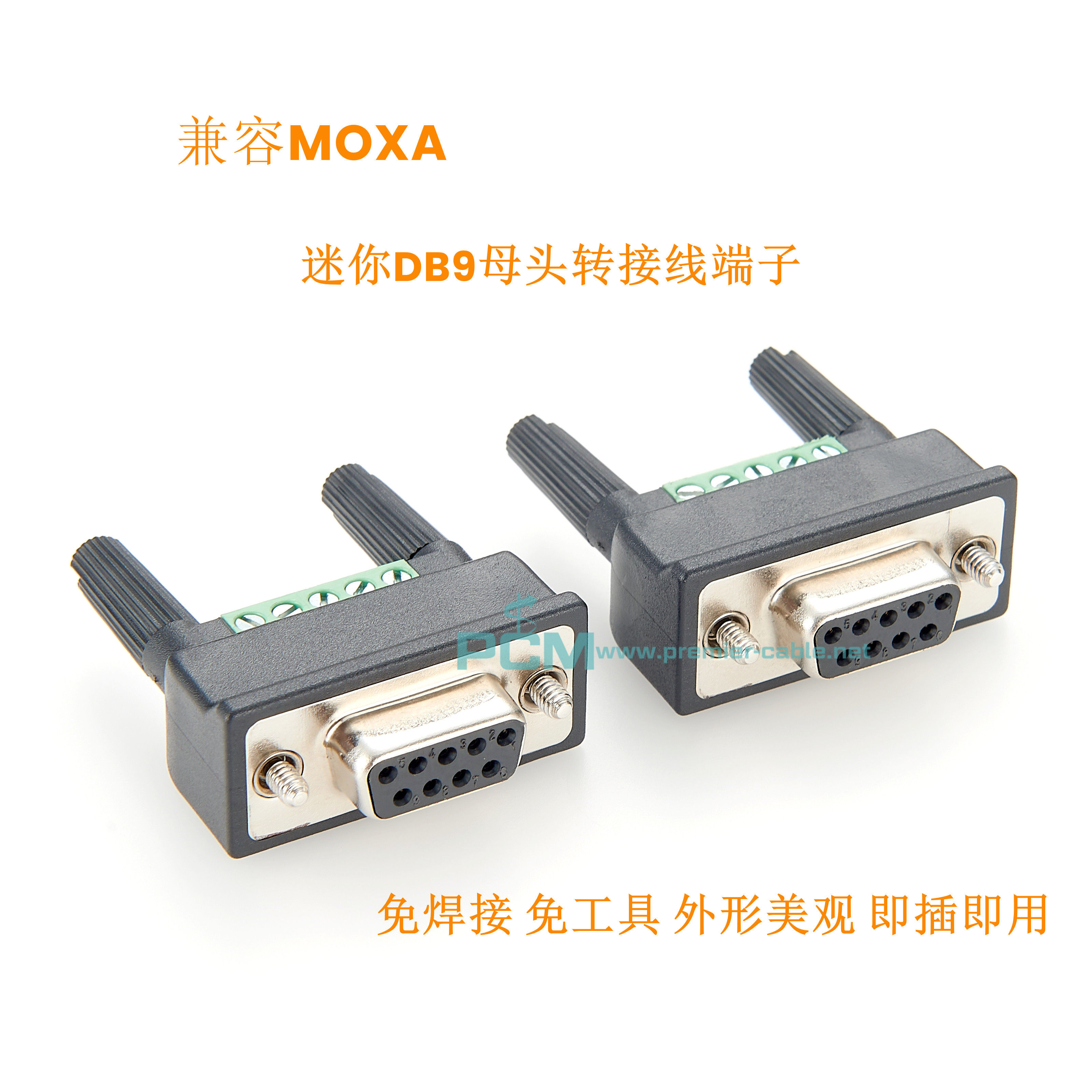 MOXAMINI-DB9F-TO-TB适配器