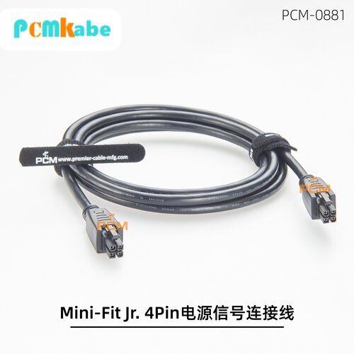 MolexMini-FitJr.4Pin连接线