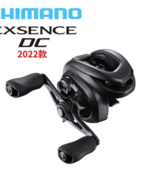 SHIMANO禧玛诺22EXSENCE DC SS水滴轮骚音电子刹车海鲈远投轮翘嘴