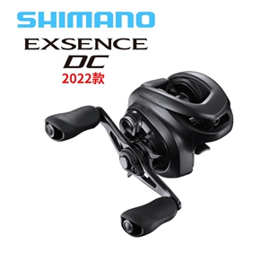SHIMANO禧玛诺22EXSENCE DC SS水滴轮骚音电子刹车海鲈远投轮翘嘴