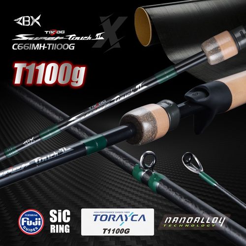 高性价比路亚竿t1100g正负30度