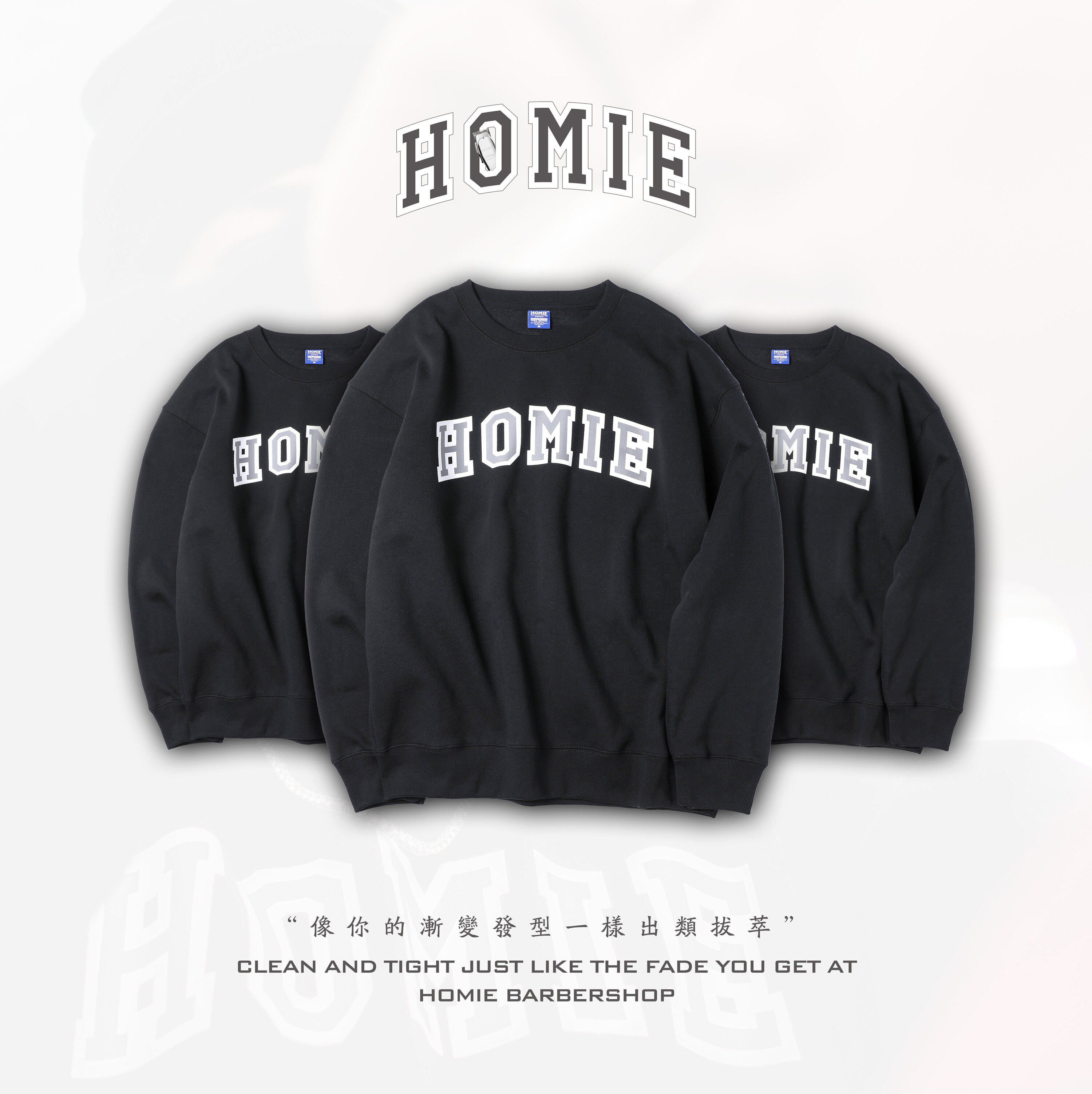 HOMIE 原创品牌春季新品美式复古套头拉绒卫衣男女BARBER OG
