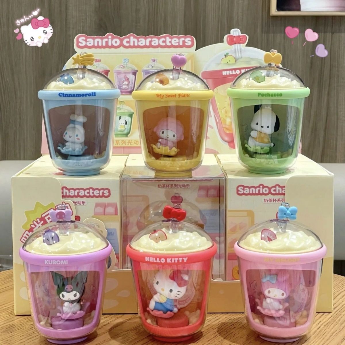 正版三丽鸥家族奶茶杯光动乐系列扭蛋桌面手办创意礼物