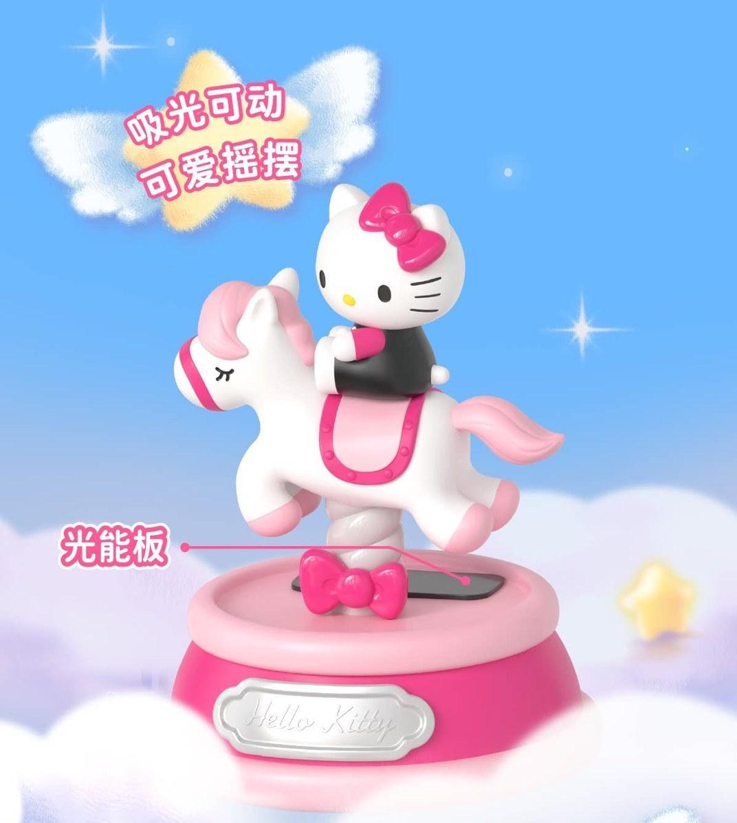 现货正版HelloKitty童心小马系列萌趣豆盲袋盲盒可爱摆件可爱图片