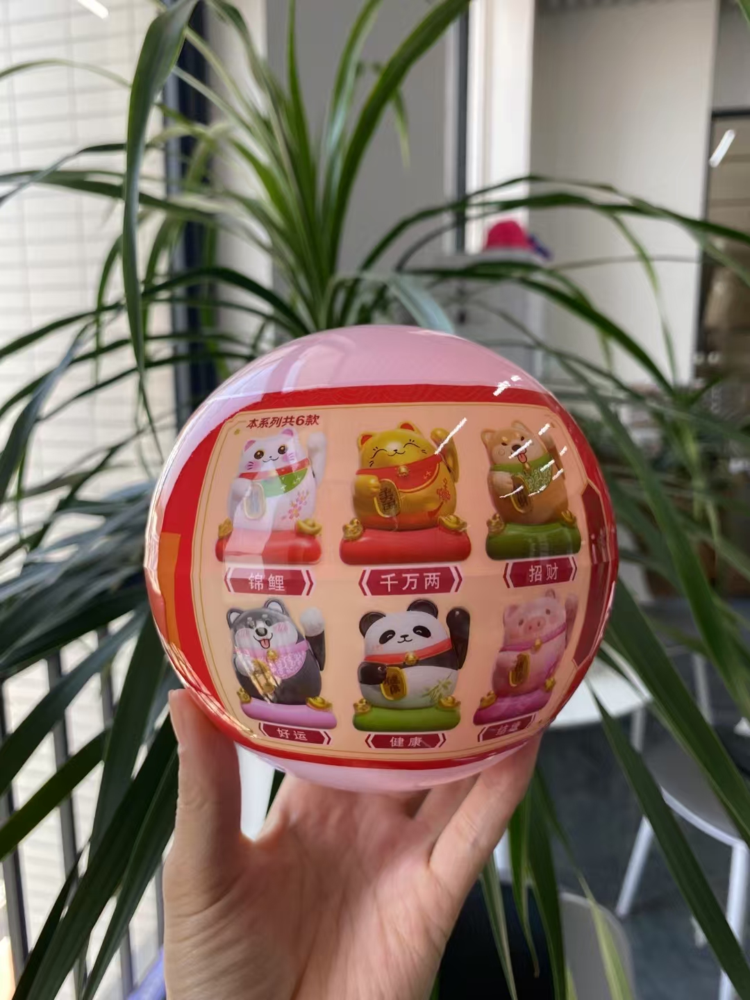 新款正版扭蛋太阳能招财猫盲蛋手办桌面摆件可爱公仔玩具礼物