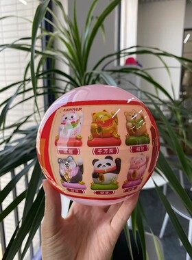 新款正版扭蛋太阳能招财猫盲蛋手办桌面摆件可爱公仔玩具礼物