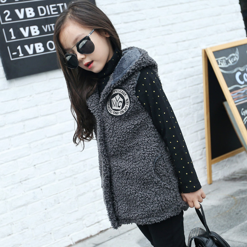 Gilet fille en toison - Ref 2071028 Image 3