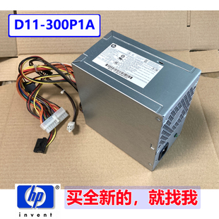 全新惠普hp台式 300P1A额定300W 兼容机可用 机电脑ATX静音电源D11