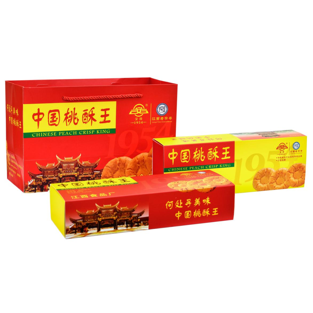 安牌桃酥王乐平中国桃酥王小盒装200g精品小饼礼盒传统老式桃酥饼