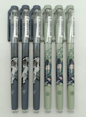 得力文具 A593火影拔盖款全针管卡通中性笔学习用笔0.5mm黑