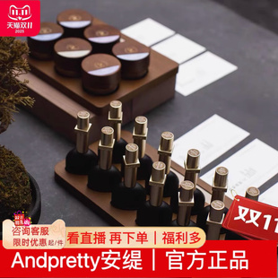 安缇系列功能胶瓶装罐装大容量高端美甲店专用美甲专用底胶封层