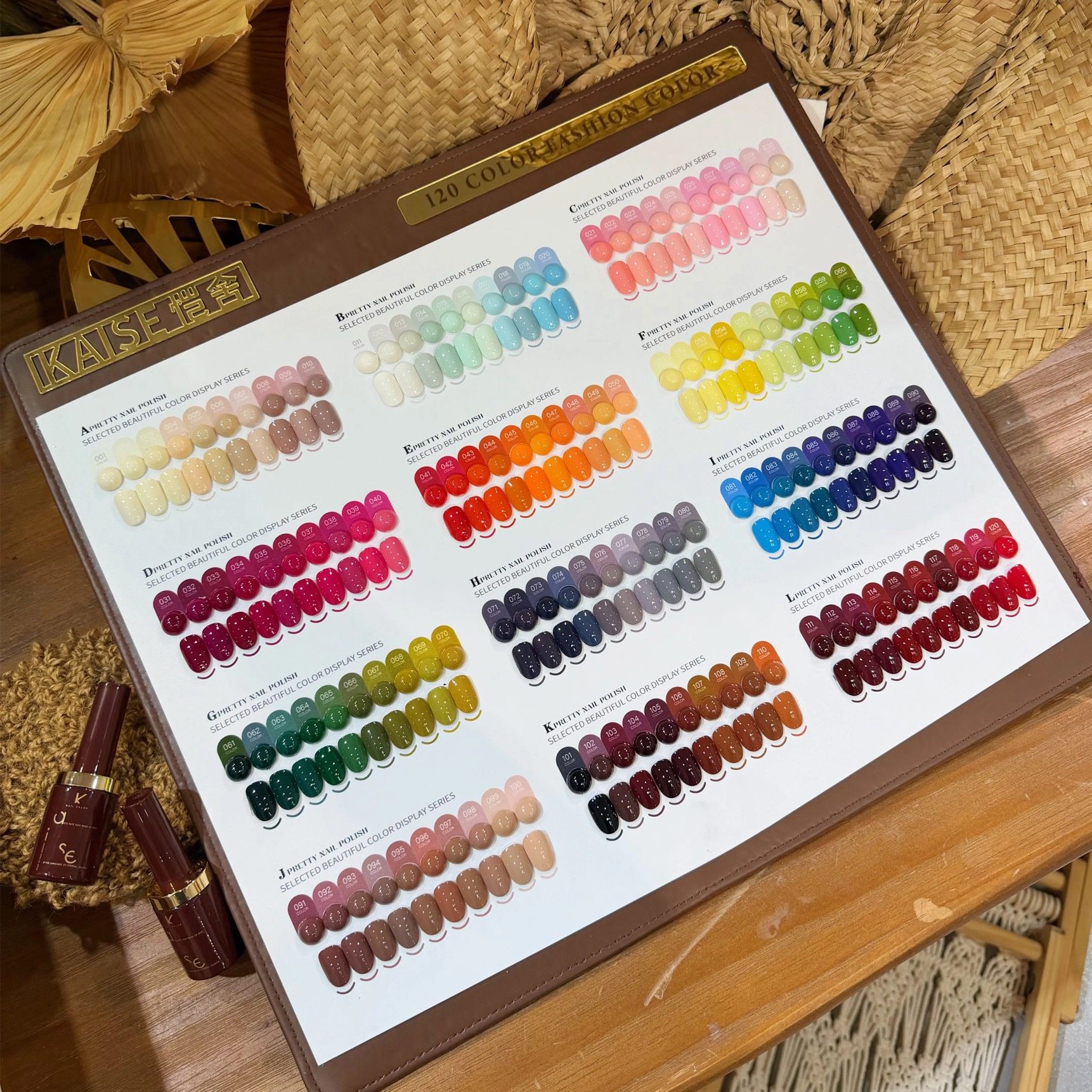 kaise恺舍120色环保植物甲油胶2026年新款美甲店开店专用大套正品