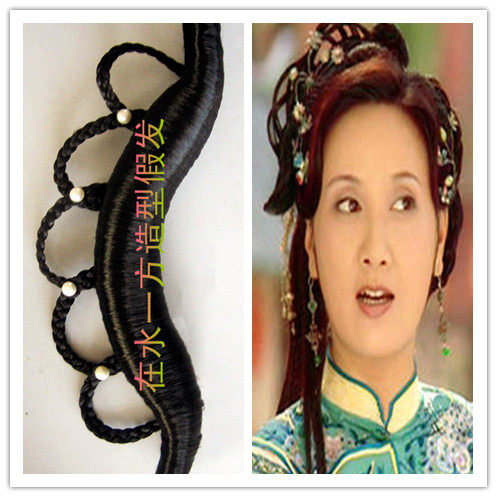 Extension cheveux - Chignon - Ref 237019 Image 1