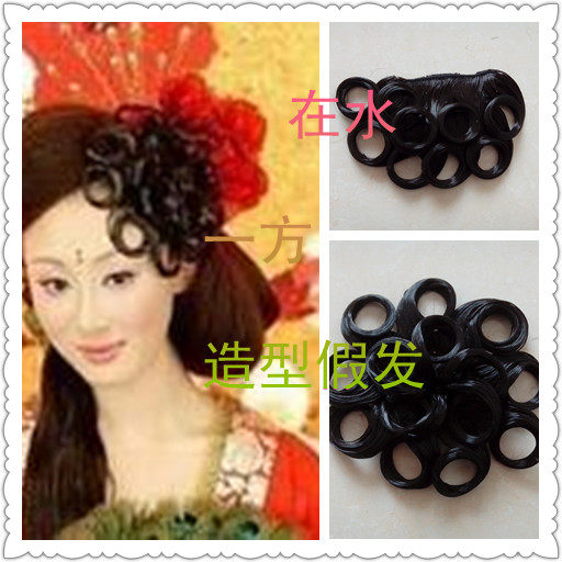 Extension cheveux - Chignon - Ref 236313 Image 1