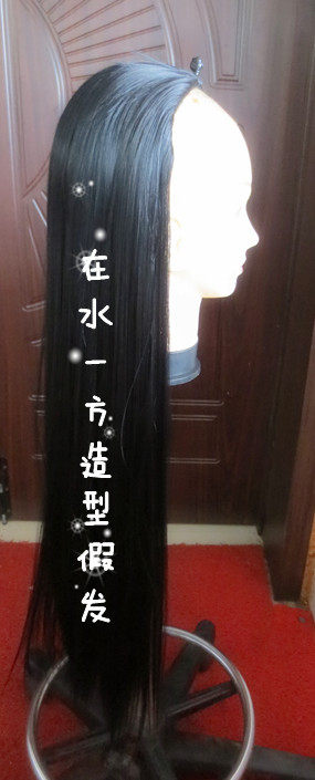 Extension cheveux - Chignon - Ref 248115 Image 3