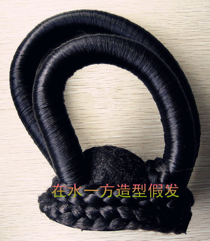 Extension cheveux - Chignon - Ref 237416 Image 1