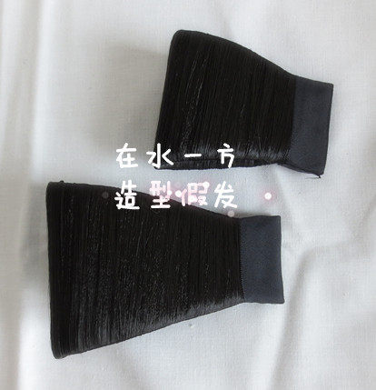 Extension cheveux - Chignon - Ref 248131 Image 1