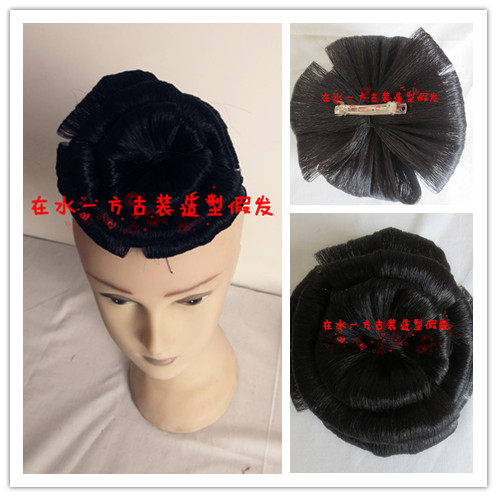 Extension cheveux - Chignon - Ref 236782 Image 1