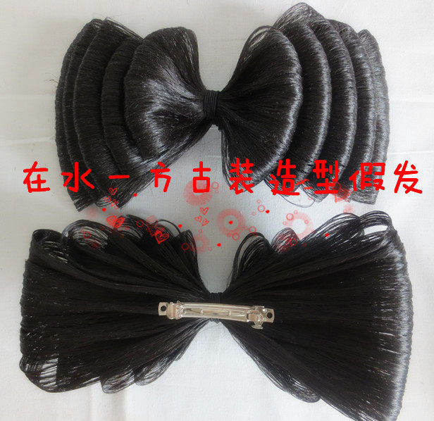 Extension cheveux - Chignon - Ref 233417 Image 1