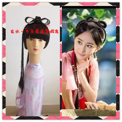 Extension cheveux - Chignon - Ref 237123 Image 1