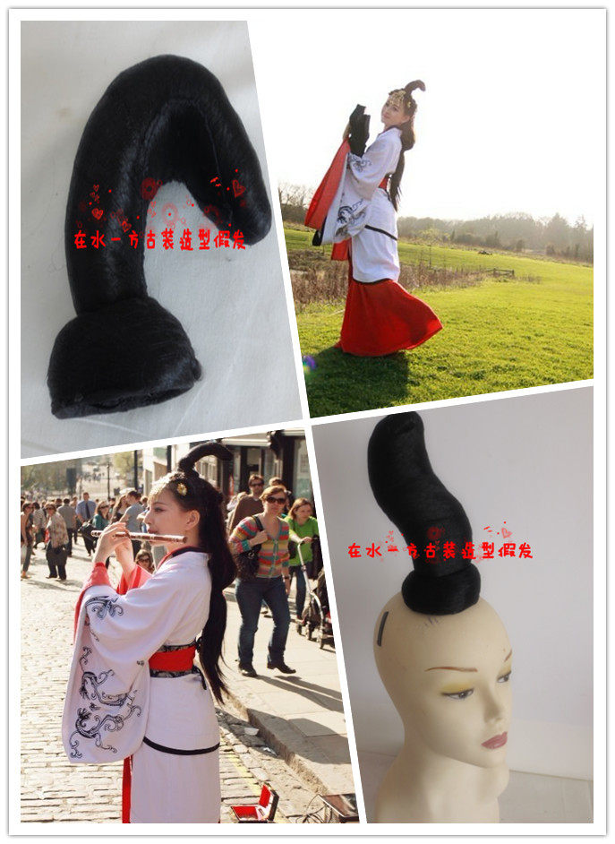 Extension cheveux - Chignon - Ref 238228 Image 1