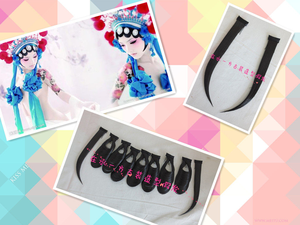 Extension cheveux - Chignon - Ref 235946 Image 1