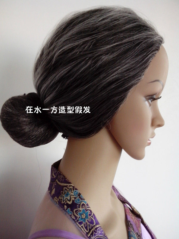 Extension cheveux - Chignon - Ref 229433 Image 1