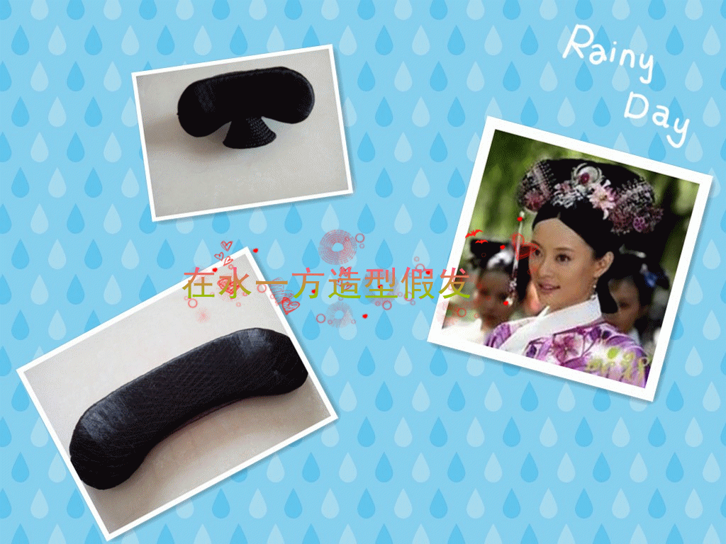 Extension cheveux - Chignon - Ref 248140 Image 1