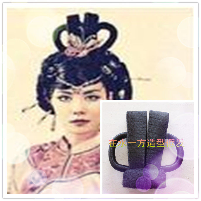 Extension cheveux - Chignon - Ref 238325 Image 1