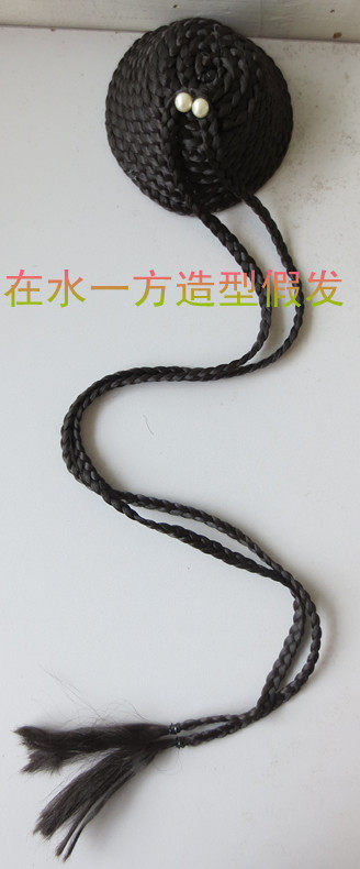 Extension cheveux - Chignon - Ref 237668 Image 1