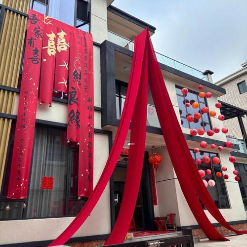 80宽婚庆牛奶丝微弹力布涤纶针织面料婚礼吊顶拉顶背景婚庆封顶布