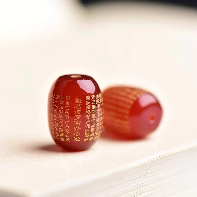 缘创手作 天然红玛瑙电镀烫金般若波罗密多心经桶珠diy配件
