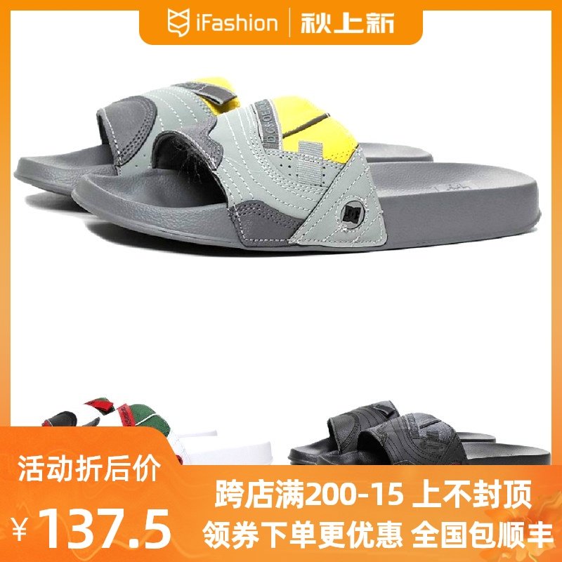DCSHOECOUSA male DC WILLIAMS autograph Leatherwear Sports sandals leisure time Sandals ADYL100045in the Sports shoes new , Sports sandals  category - from Buy2taobao.com to provide professional Taobao agent buy service
