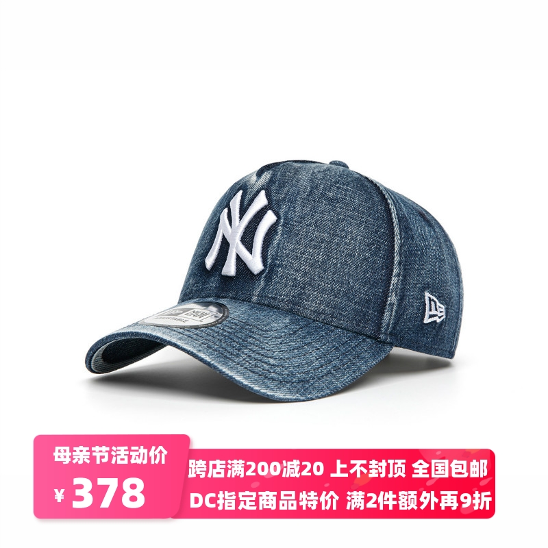 NEWERA纽亦华940男女MLB洋基NY刺绣牛仔高顶弯檐帽棒球帽134