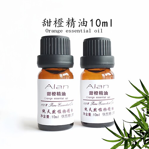 甜橙巴西进口10ml单方包邮