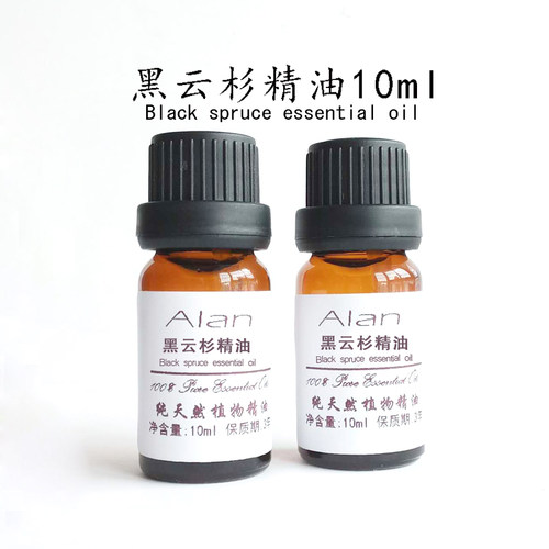 加拿大进口黑云杉精油舒缓压力