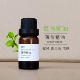 纯薄荷精油10ml清凉控油香薰提神醒脑驱收缩毛孔蚊虫驱鼠单方精油