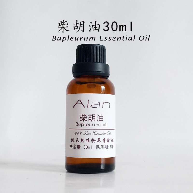 国货30ml香薰草本单方精油