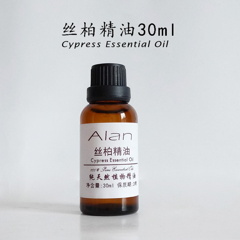 法国进口天然植物丝柏精油30ml收缩毛孔控油驱虫香薰按摩单方精油