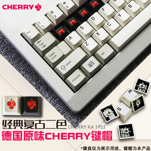 8.0 6.0 樱桃原厂二色单颗键帽CHERRY全系列机械键盘G80 30003494