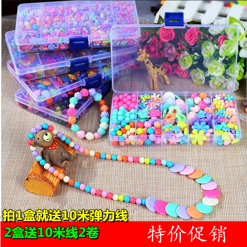 diy儿童宝宝弱视女孩包邮穿珠子