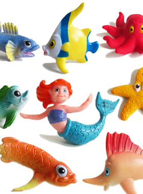 仿真海洋生物动物模型玩具鲨鱼鳄鱼虎鲸海龟海豚章鱼小丑鱼热带鱼