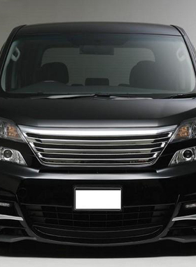 TOPMIX正品 丰田vellfire20系改装包围 wald款前杠尾杠左右旁板