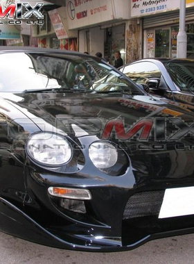 toyota celica veilside style body kits96赛利卡改装包围TOPMIX