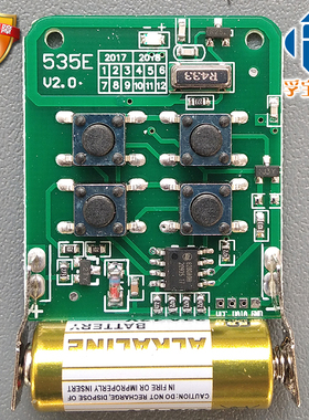 平移门遥控器捷力科诺535K遥控器535E遥控器511Y遥控HFY556BM遥控