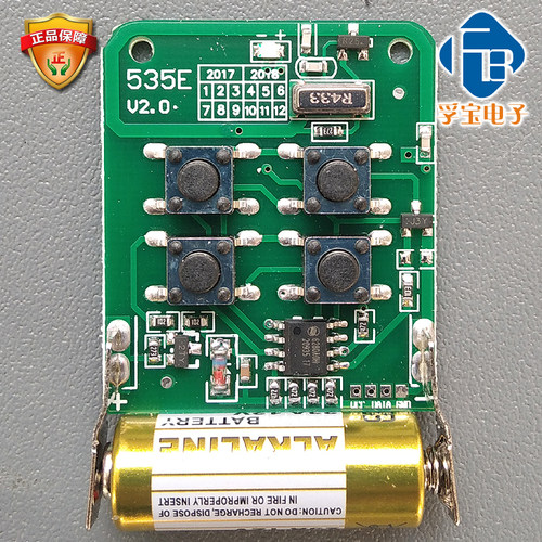 捷力鑫达凯森535e平移门