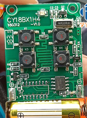 平开门遥控器平移门遥控器NDR3208/NDR4208/CY18BX1H4道闸遥控器