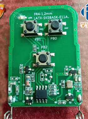晶源门控加密LATX-SKSBASK-F06遥控器LATX-SKSBASK-E11A遥控器